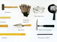 Инструменты для каменщика